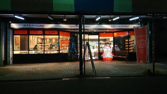 Quatre Freres Kojima Main Store